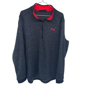 Gray Under Armour Coldgear 1/4 Zip Pullover Sweatshirt XL‎ Athletic